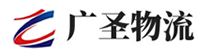 厦门到明水县物流公司
